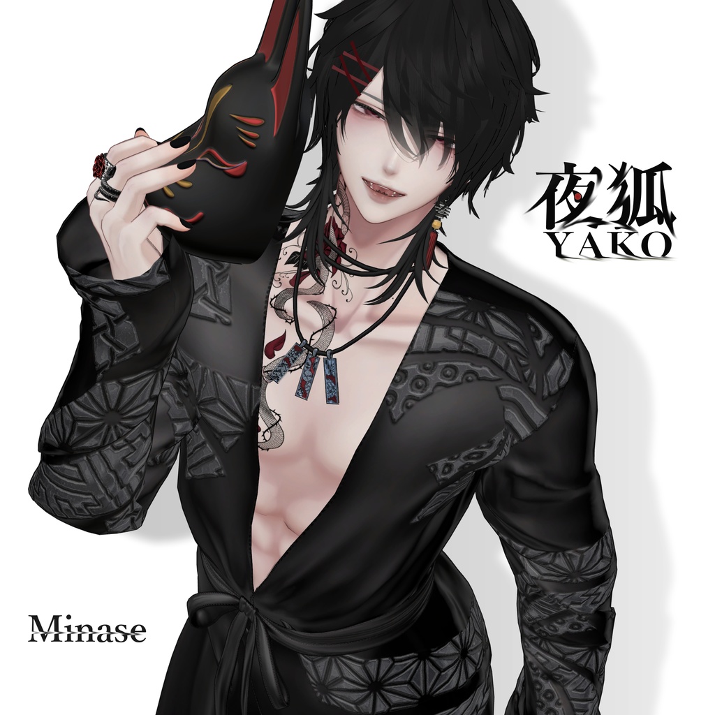 ✦SALE✦ 夜狐 -YAKO-