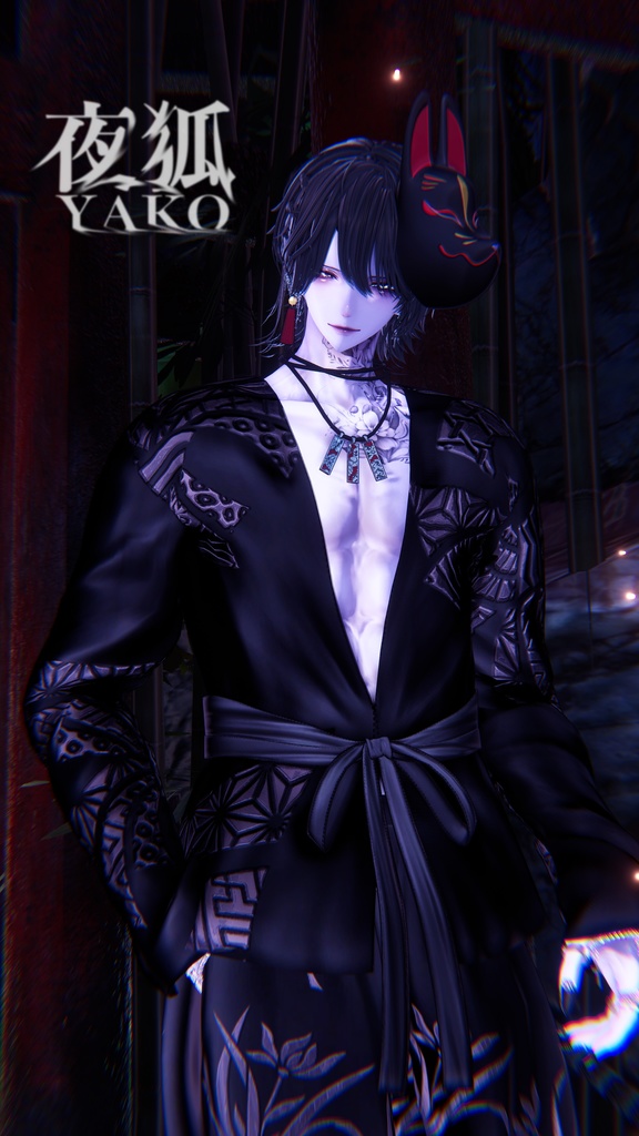 ✦SALE✦ 夜狐 -YAKO-