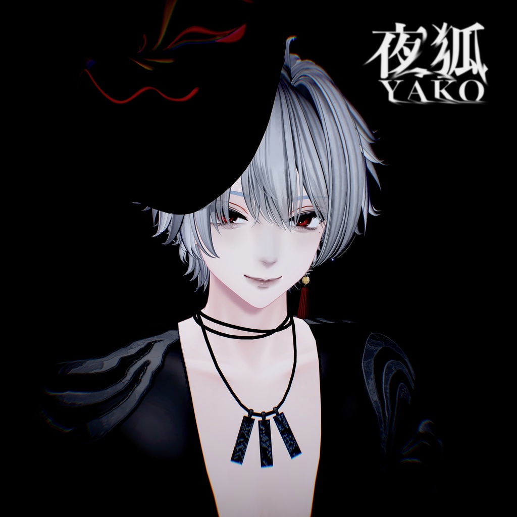 ✦SALE✦ 夜狐 -YAKO-