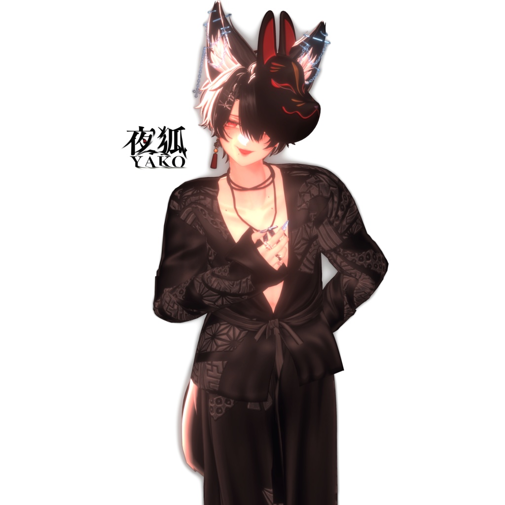 ✦SALE✦ 夜狐 -YAKO-