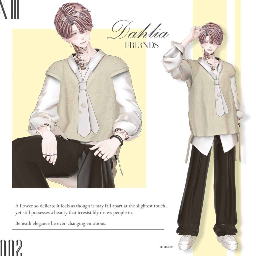 ✦ SALE ✦ Dahlia -ダリア-