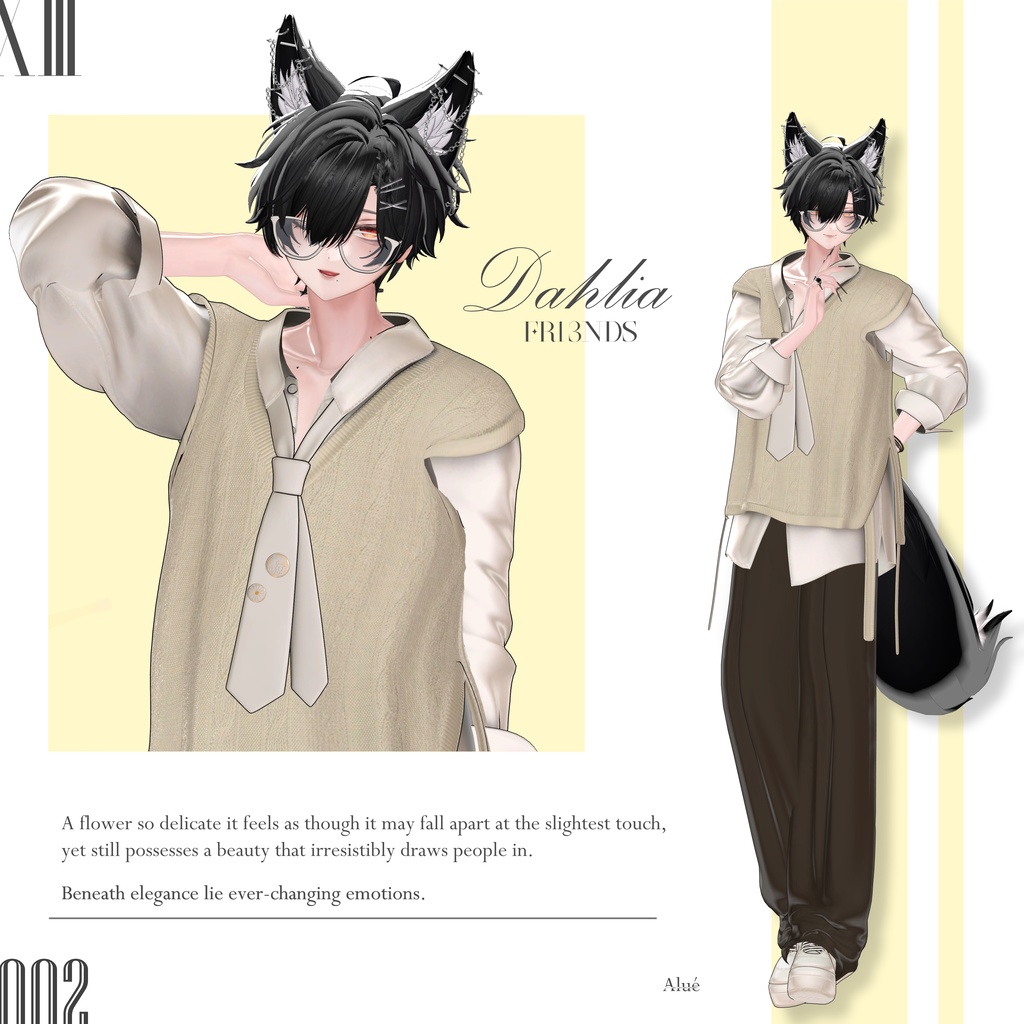 ✦ SALE ✦ Dahlia -ダリア-
