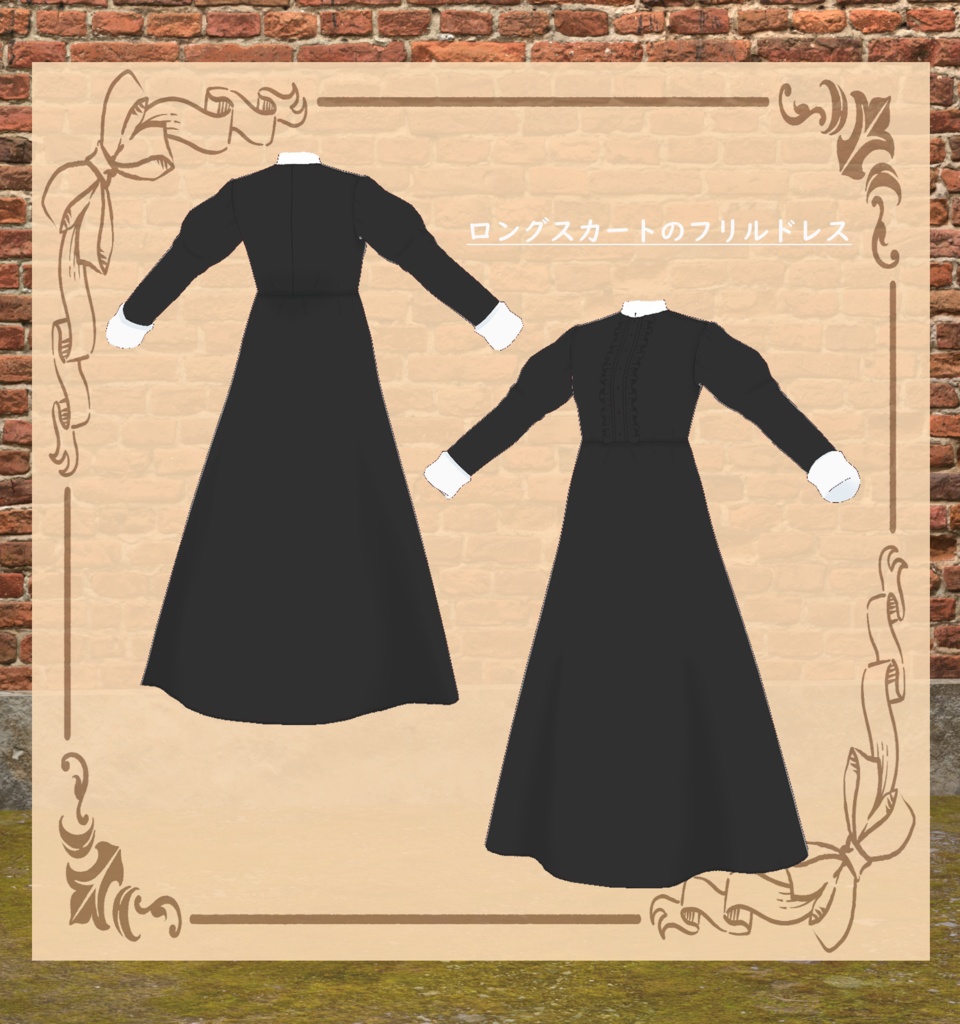 【VRoid】リボン結びスカーフとフリルエプロンのメイド服