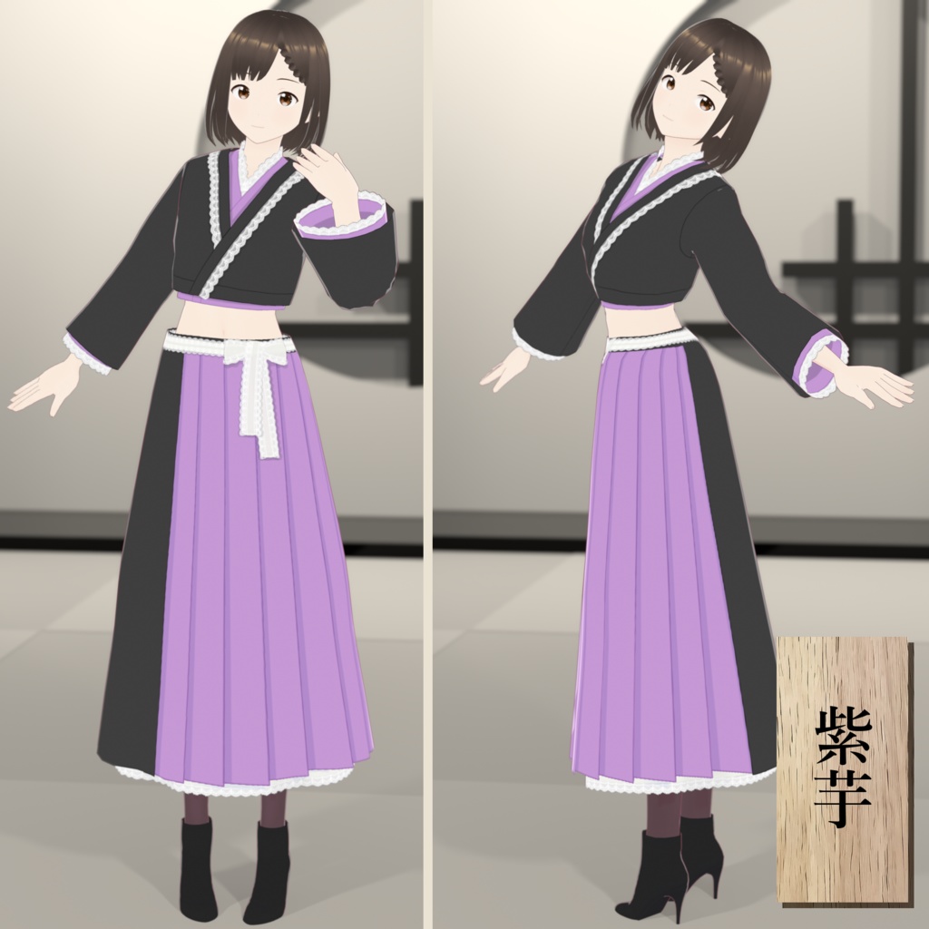 【VRoid】アイスクリームカラーのレース着物