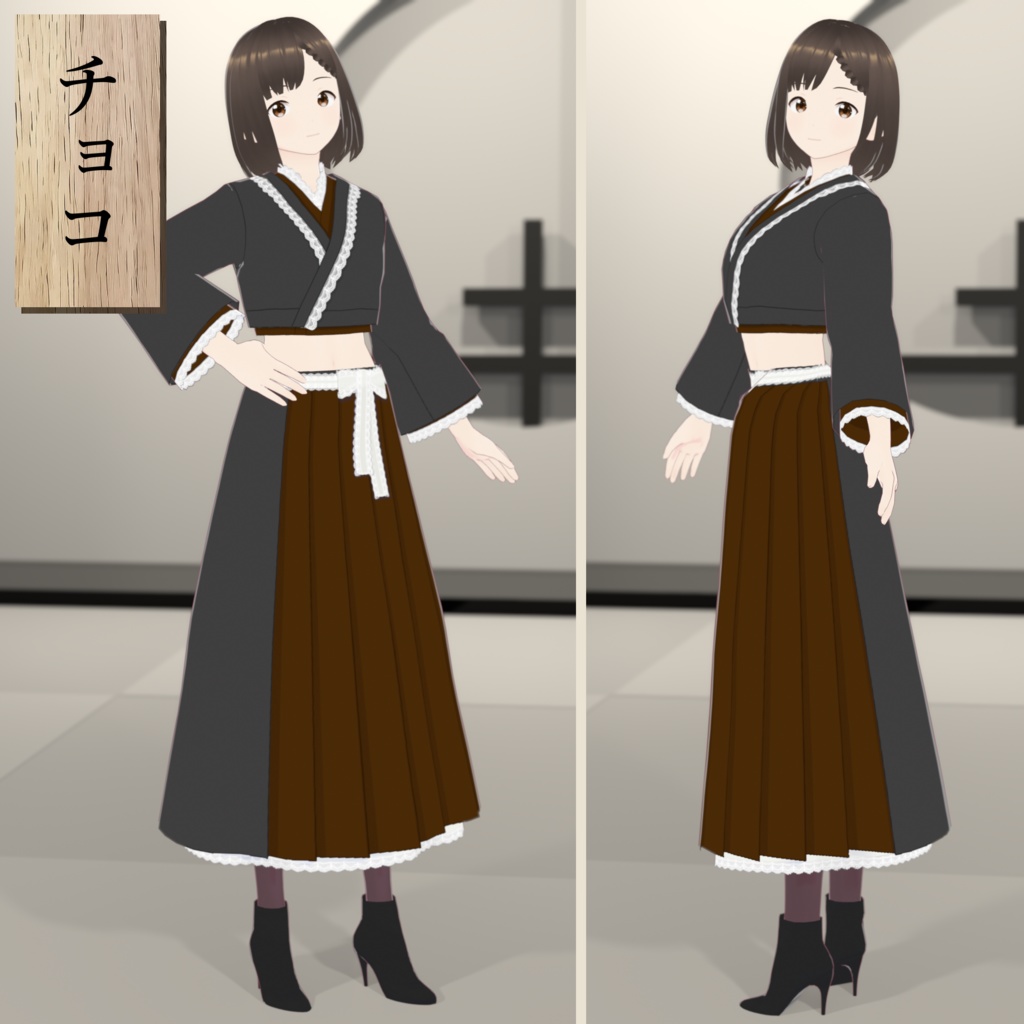 【VRoid】アイスクリームカラーのレース着物