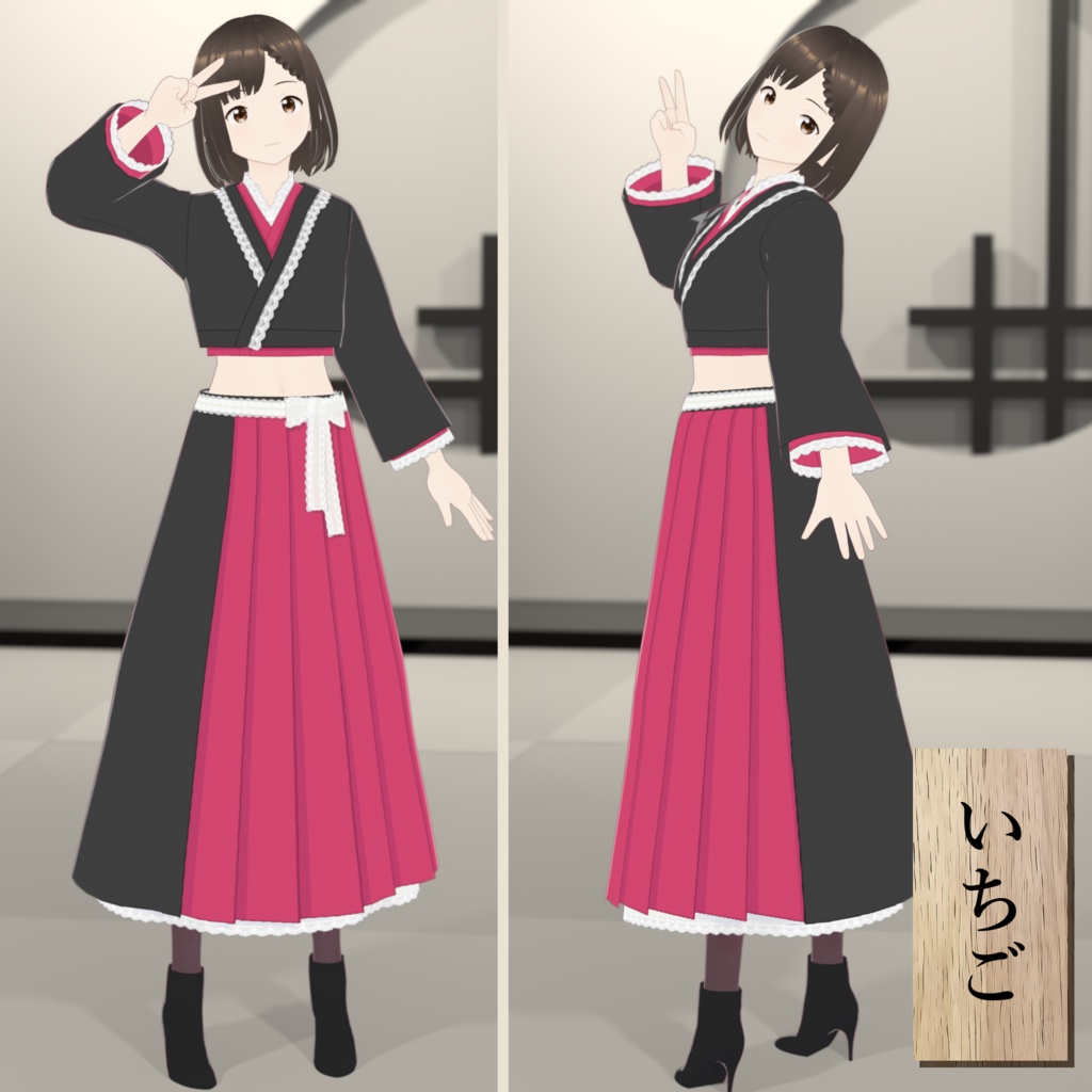 【VRoid】アイスクリームカラーのレース着物