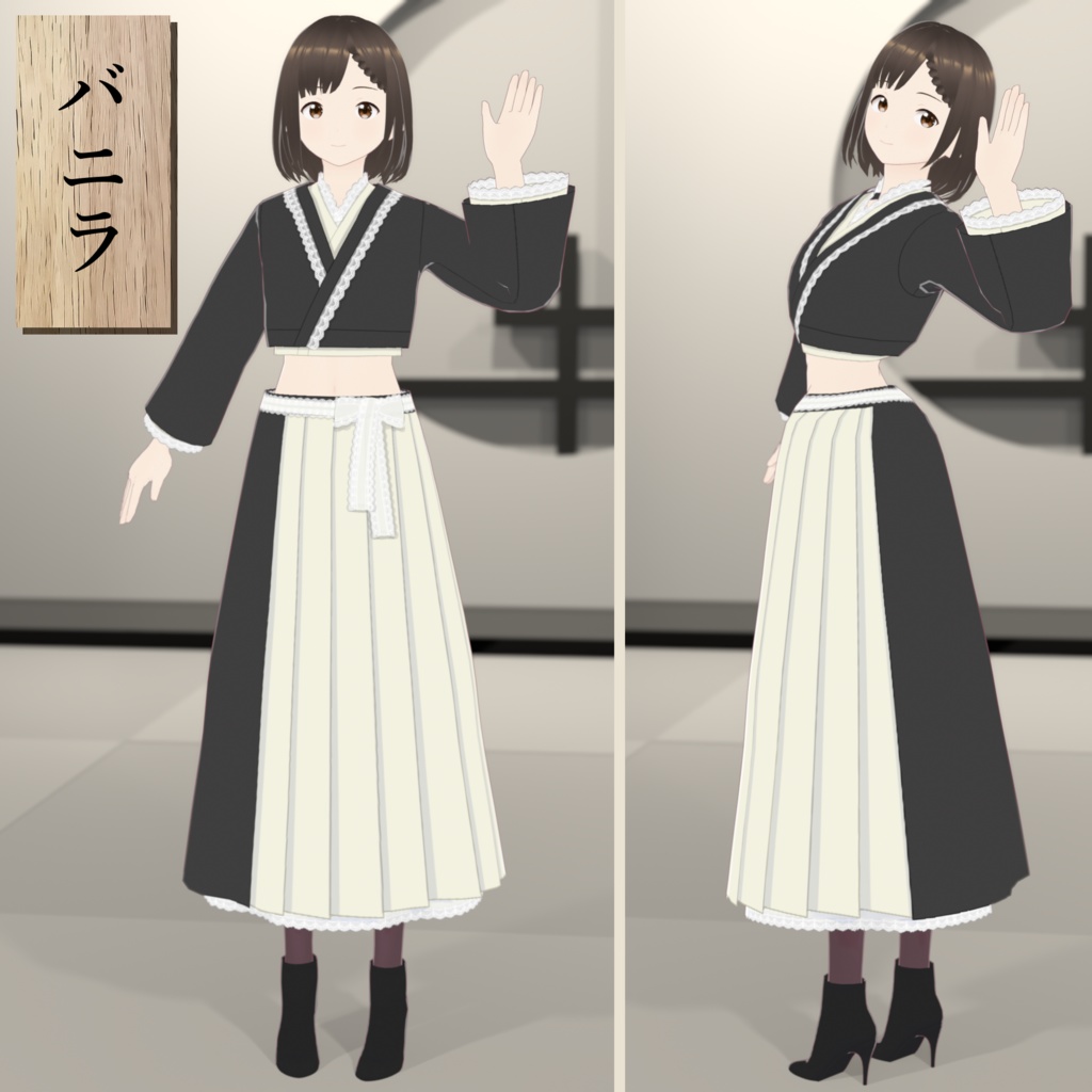 【VRoid】アイスクリームカラーのレース着物