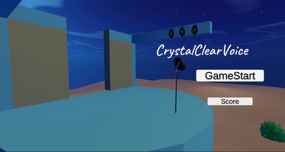 CrystalClearVoice
