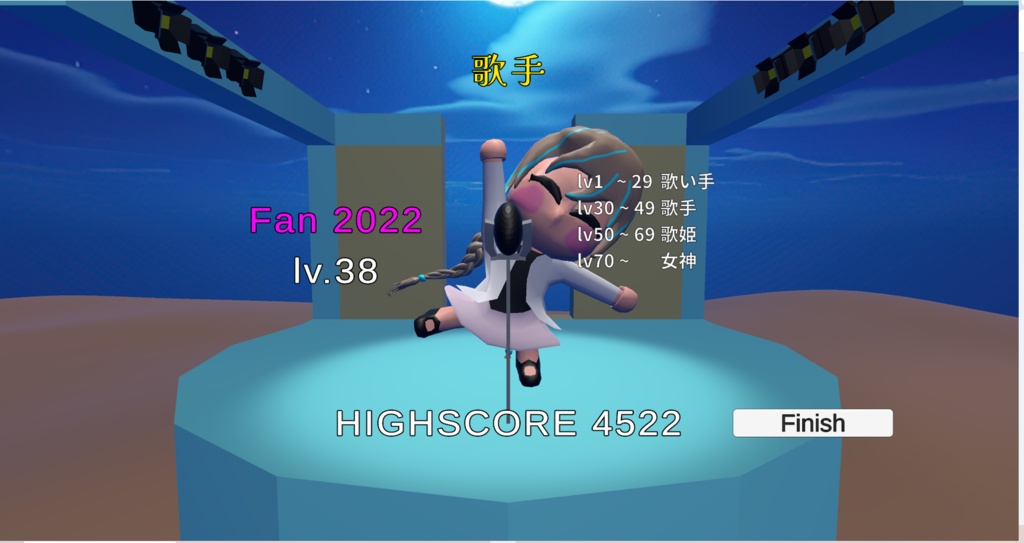 CrystalClearVoice