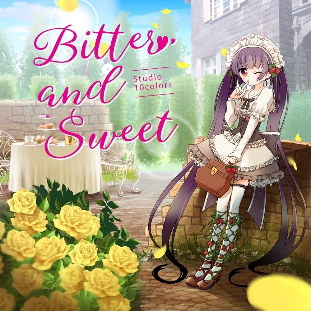Bitter and Sweet(ダウンロード版)