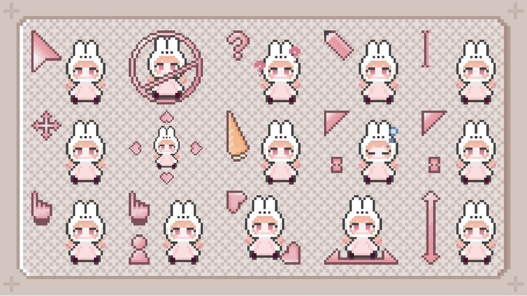 【無料】うさぎの女の子 アニメーションマウスカーソル