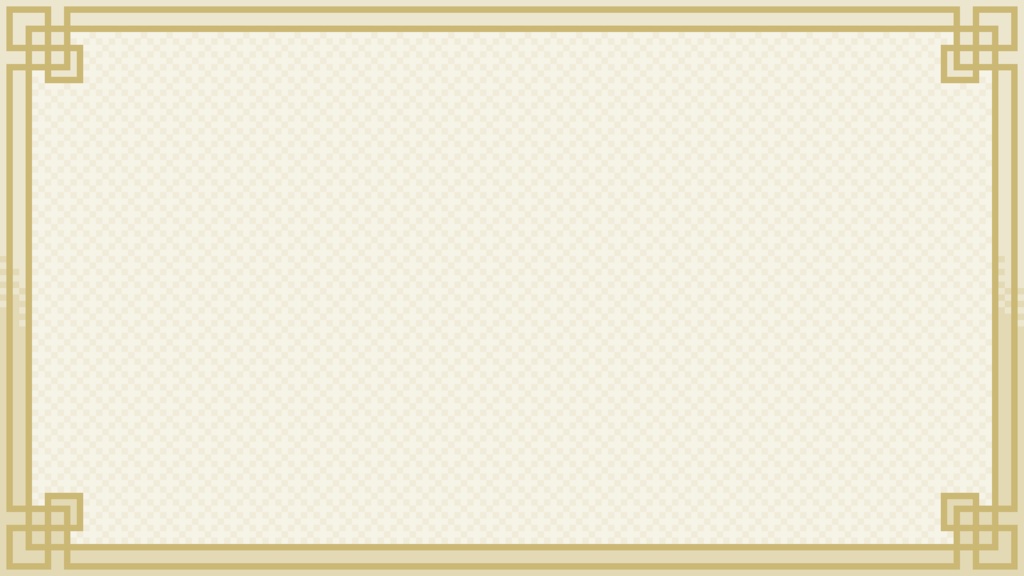 【フリー素材】サムネイル用背景(9:16)『ドット絵-チャイナ-』