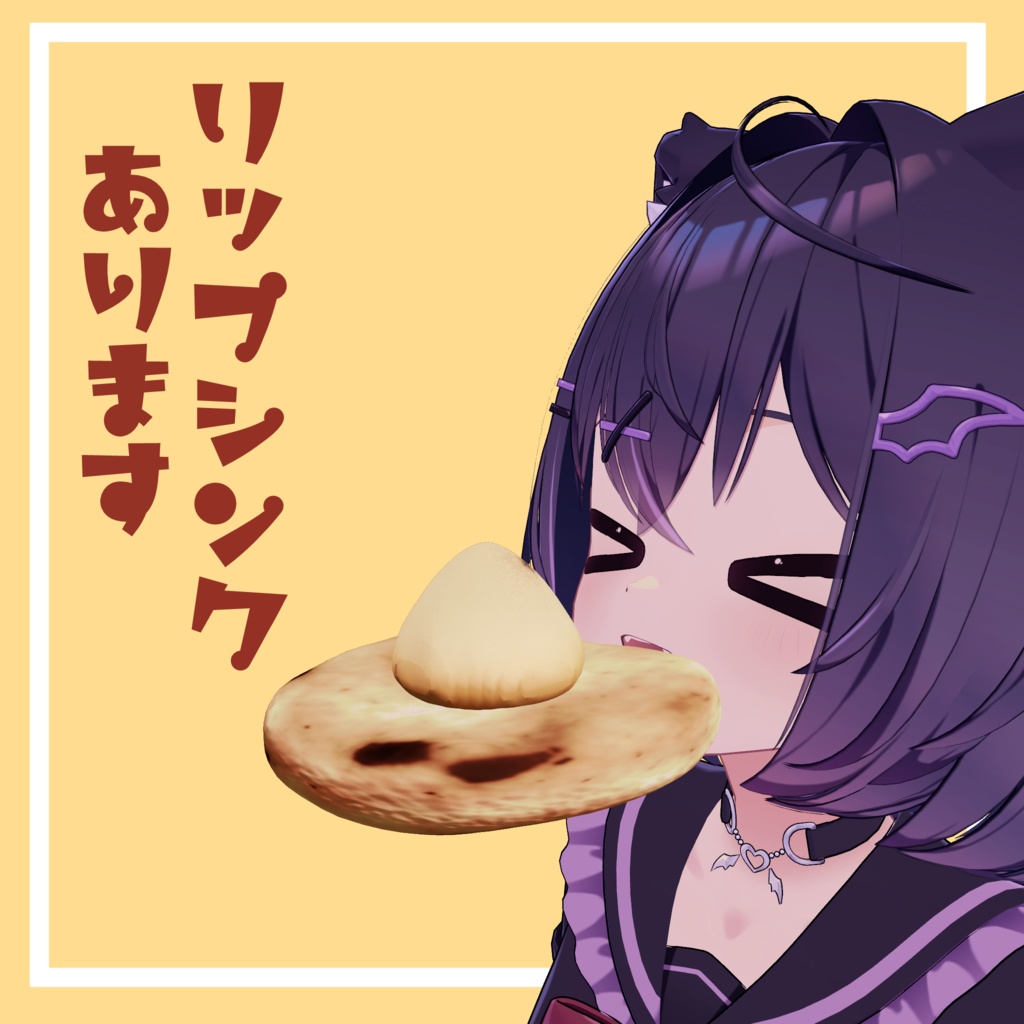 じょうずにやけたチーズナン