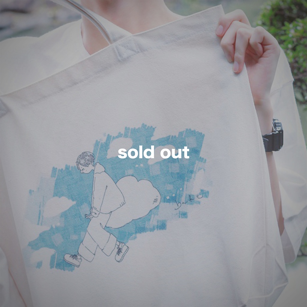 bake000Tote