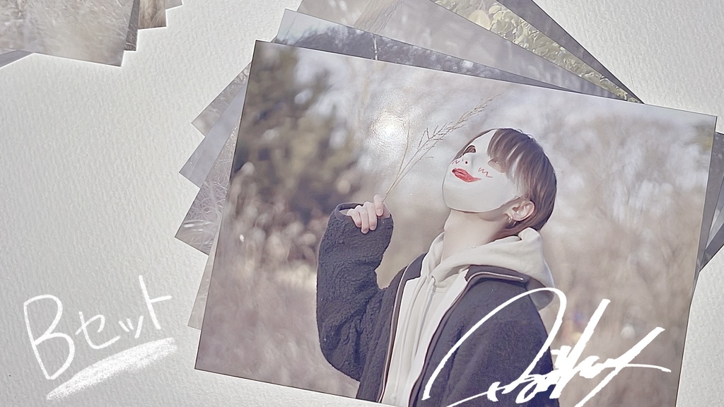 新アー写記念ブロマイド 2022