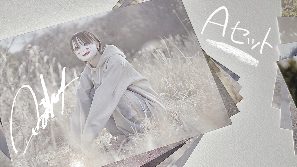 新アー写記念ブロマイド 2022