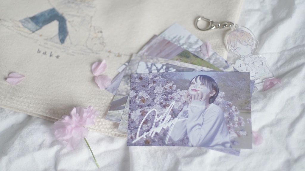 【数量限定】bakeくまグッズ フルコンプセット