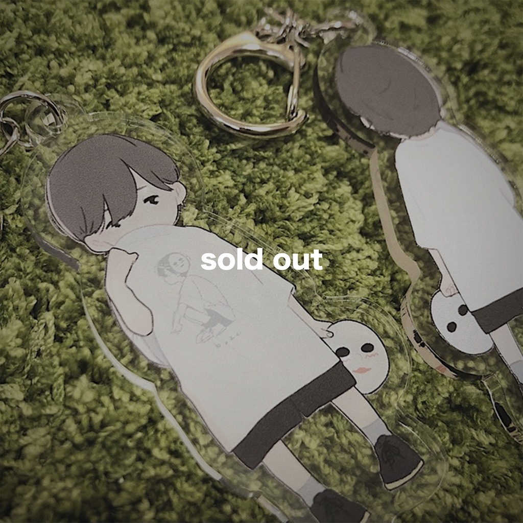 baket. key ring