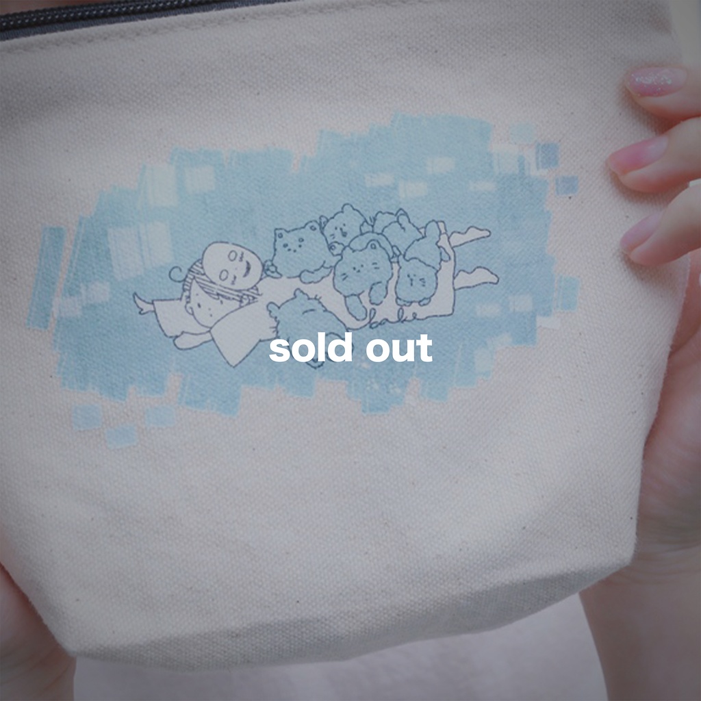 bake000Pouch