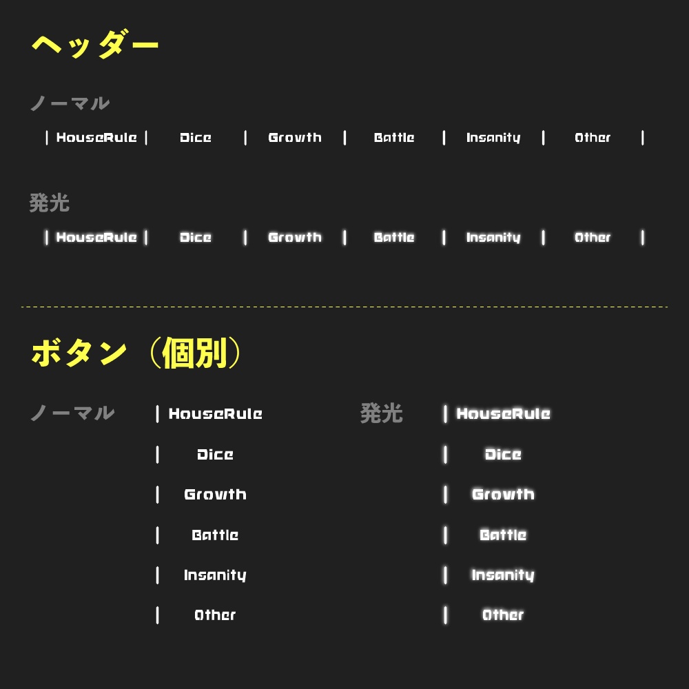 【無料版有】シンプルなライブステージ素材(全13色)【ココフォリア素材】