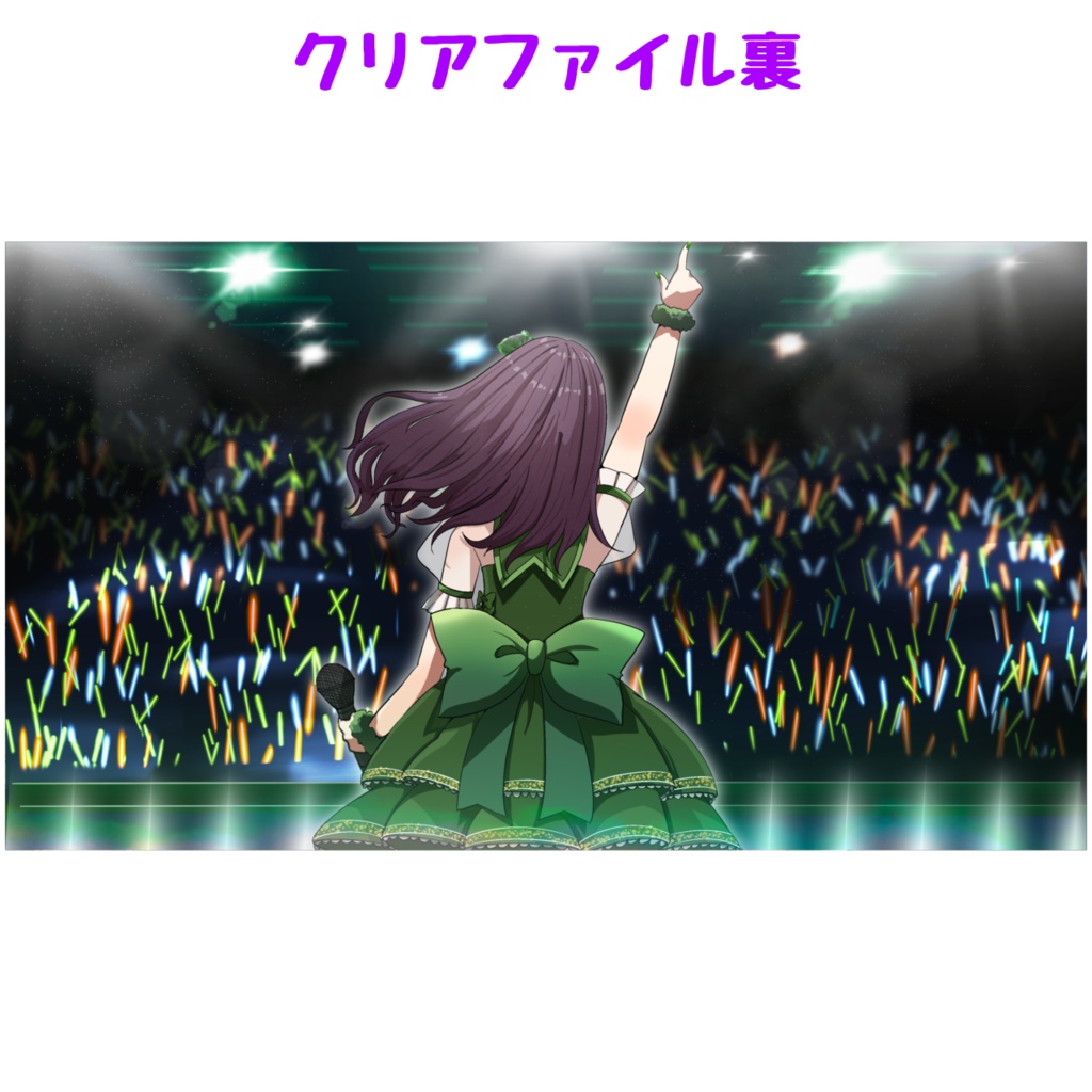 【チャンネル登録者1000人記念】クリアファイル・ステッカーセット