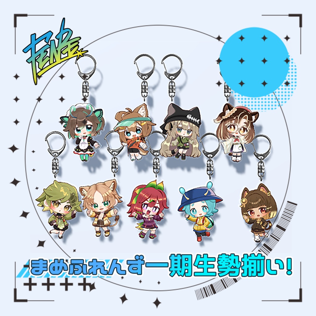 ✨まめふれんず一期生✨-ゆらゆらアクキー【壁紙付き】