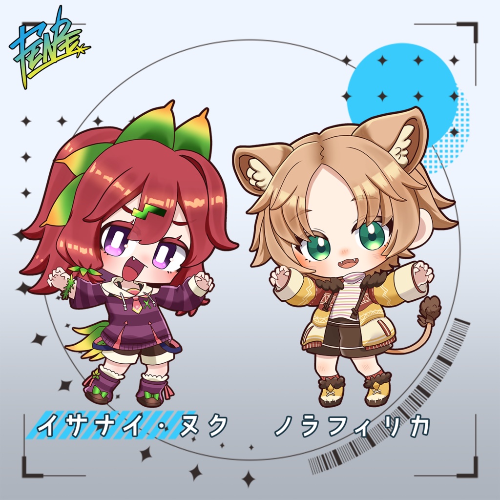 ✨まめふれんず一期生✨-ゆらゆらアクキー【壁紙付き】