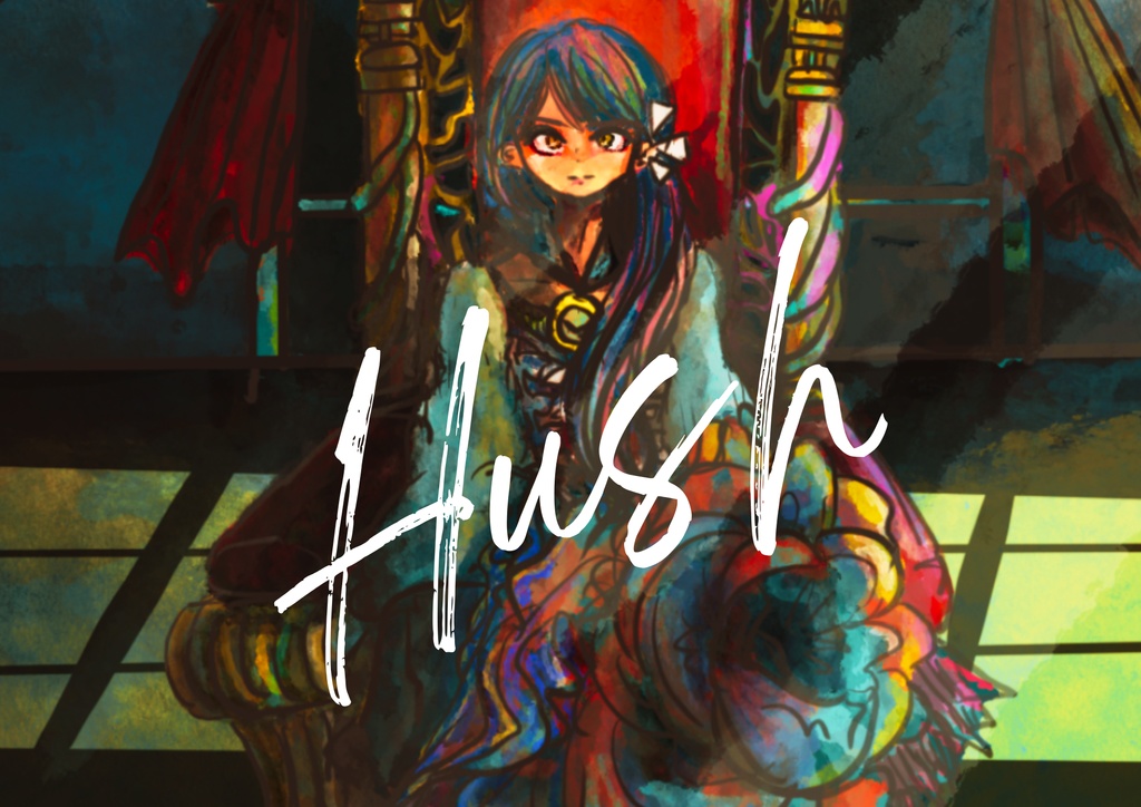 Hush