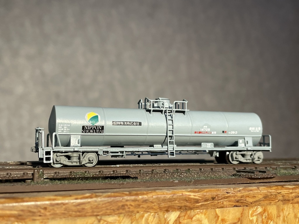 #1502 タキ14700 N8タイプ