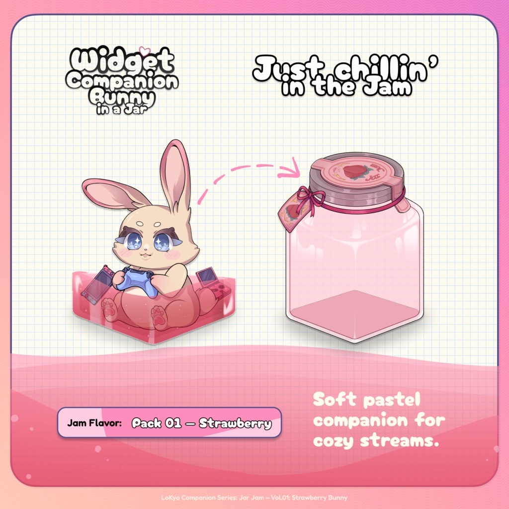 Jar Jam — Vol.01: Strawberry Bunny(ジャー・ジャム)