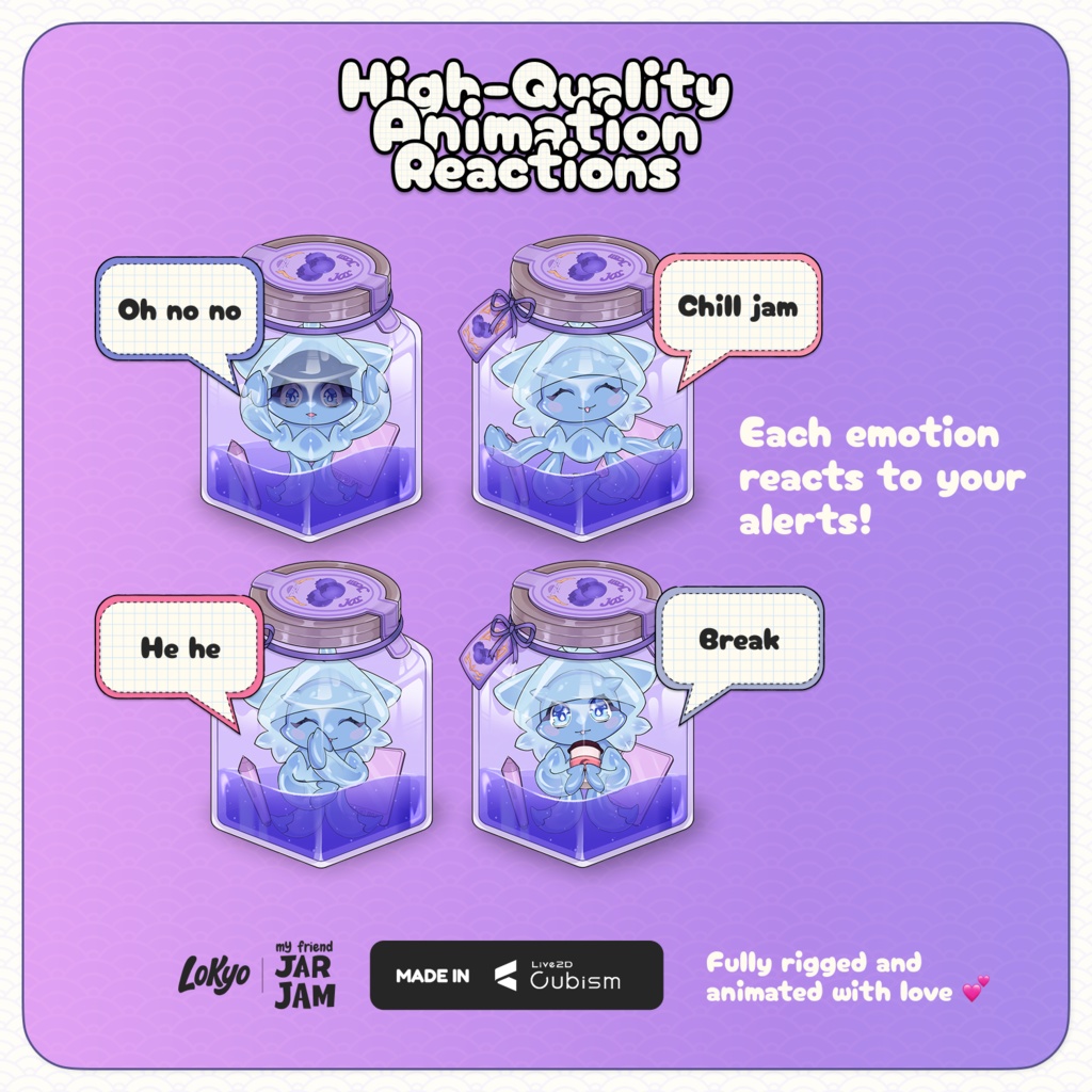 Jar Jam — Vol.02:Blueberry Jellyfish(ブルーベリー・ジェリーフィッシュ)