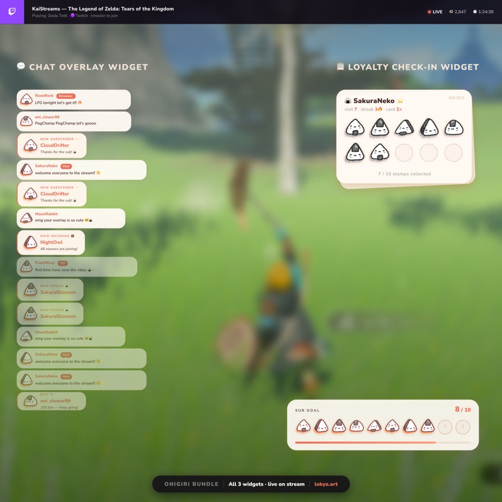 おにぎりウィジェットバンドル 3-in-1|チャット・チェックイン・サブゴール|Twitch YouTube|StreamElements OBS対応