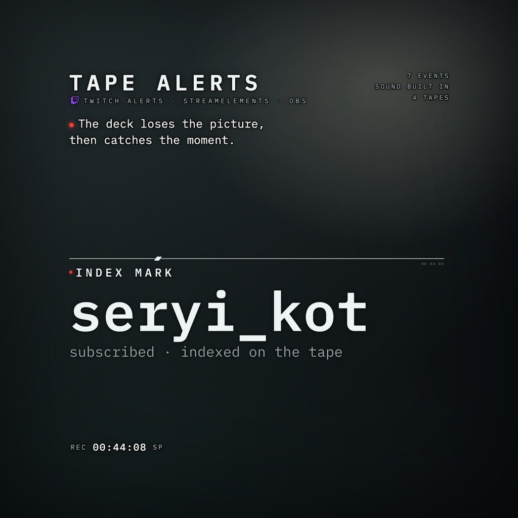 TAPE ALERTS（アラート・効果音つき) | TAPE KIT｜アナログホラー VHSビデオテープ風 チャット・アラート・サブゴール・Webカメ枠｜ホラゲー配信オーバーレイ｜Twitch StreamElements OBS