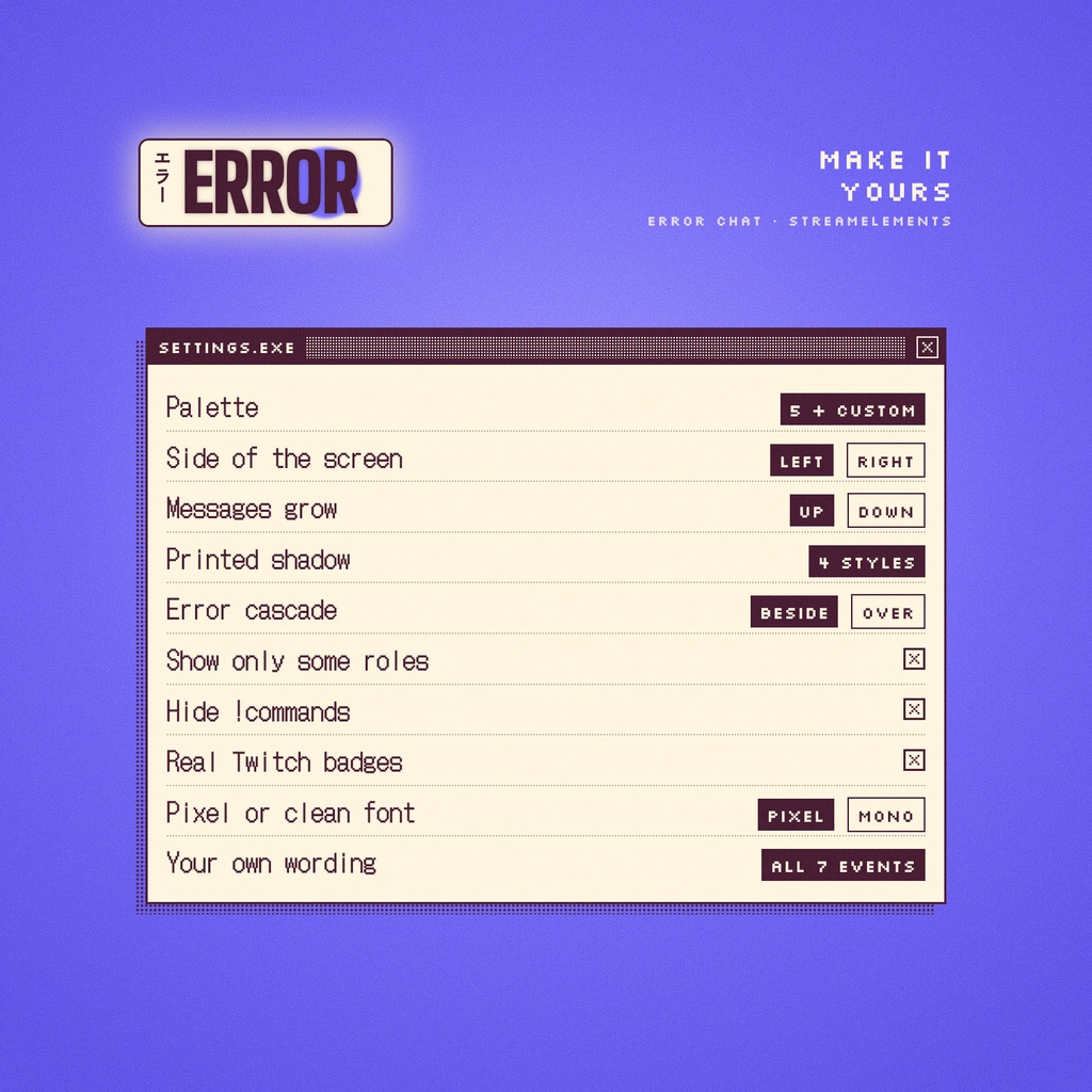 ERROR CHAT(チャット) 【Twitch・YouTube対応】ERROR KIT|エラー画面・ポップアップ風 チャット・アラート・サブゴール|平成レトロ Y2K ピクセル 配信オーバーレイ|StreamElements OBS