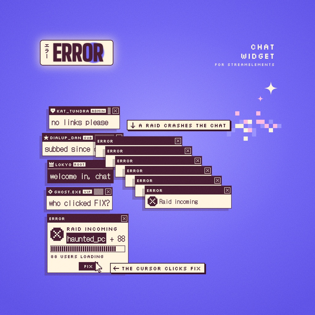 ERROR CHAT（チャット） 【Twitch・YouTube対応】ERROR KIT｜エラー画面・ポップアップ風 チャット・アラート・サブゴール｜平成レトロ Y2K ピクセル 配信オーバーレイ｜StreamElements OBS