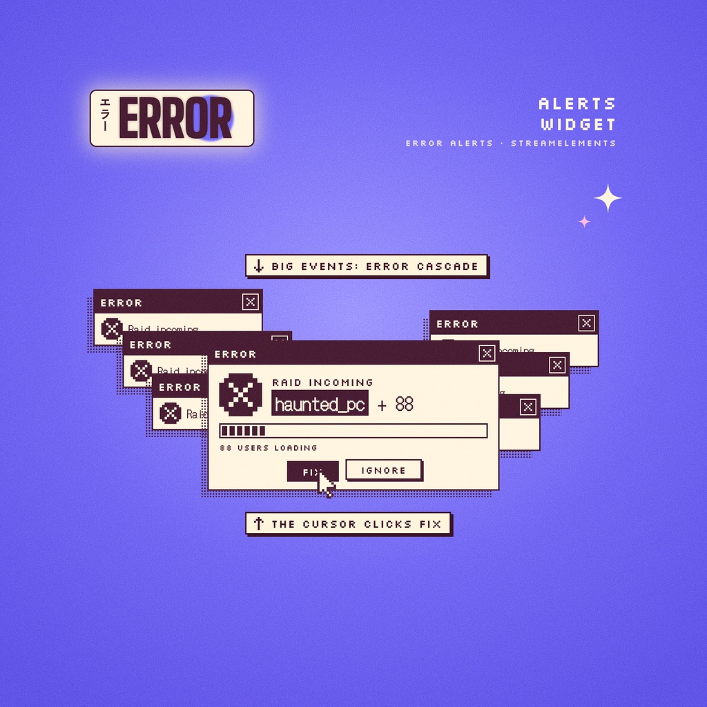 ERROR ALERTS(アラート・効果音つき) 【Twitch・YouTube対応】ERROR KIT|エラー画面・ポップアップ風 チャット・アラート・サブゴール|平成レトロ Y2K ピクセル 配信オーバーレイ|StreamElements OBS