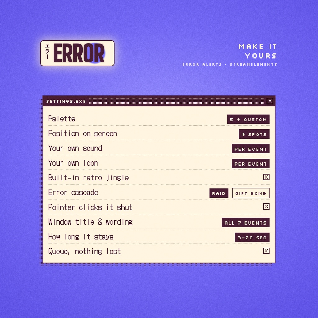 ERROR ALERTS(アラート・効果音つき) 【Twitch・YouTube対応】ERROR KIT|エラー画面・ポップアップ風 チャット・アラート・サブゴール|平成レトロ Y2K ピクセル 配信オーバーレイ|StreamElements OBS