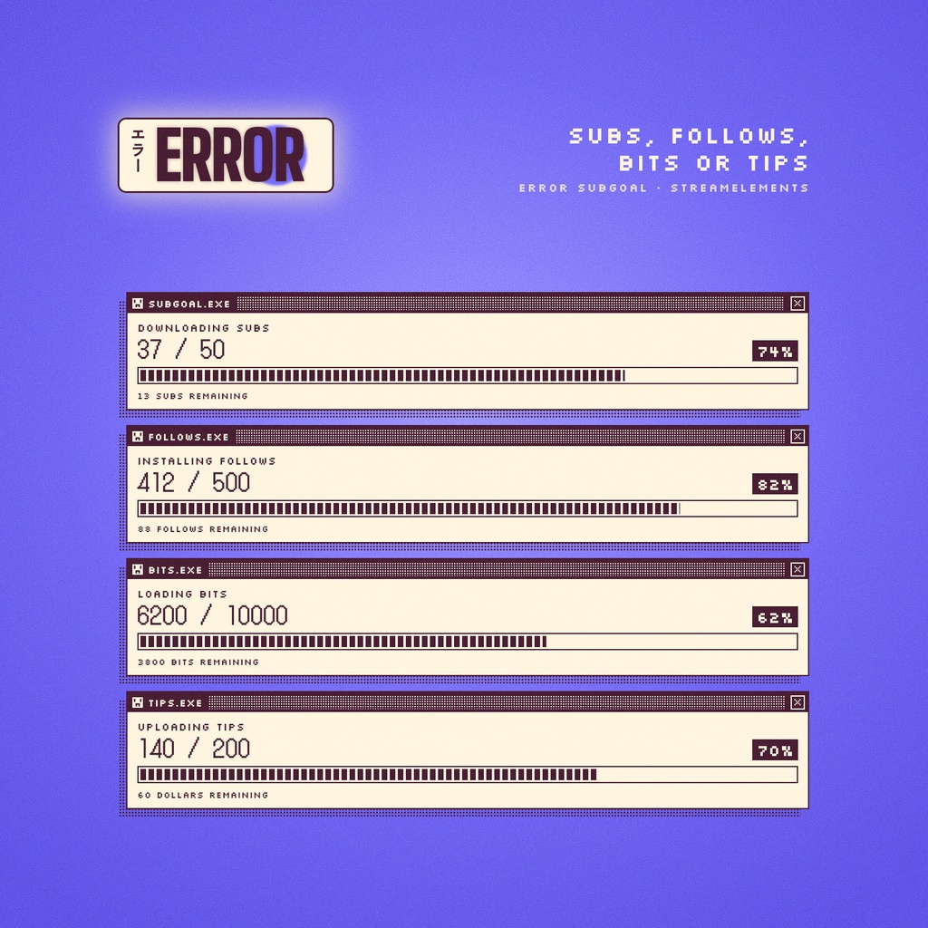 ERROR SUBGOAL(サブゴール) 【Twitch・YouTube対応】ERROR KIT|エラー画面・ポップアップ風 チャット・アラート・サブゴール|平成レトロ Y2K ピクセル 配信オーバーレイ|StreamElements OBS