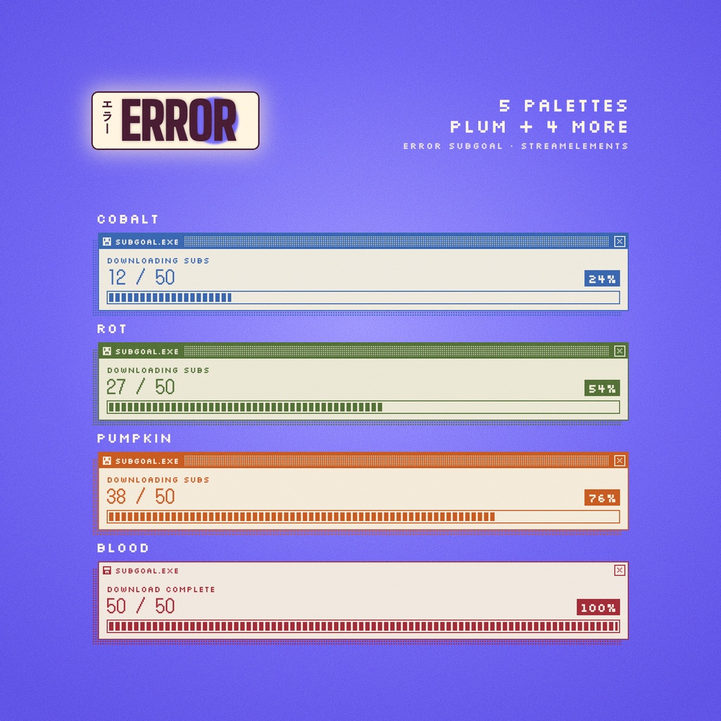 ERROR SUBGOAL(サブゴール) 【Twitch・YouTube対応】ERROR KIT|エラー画面・ポップアップ風 チャット・アラート・サブゴール|平成レトロ Y2K ピクセル 配信オーバーレイ|StreamElements OBS