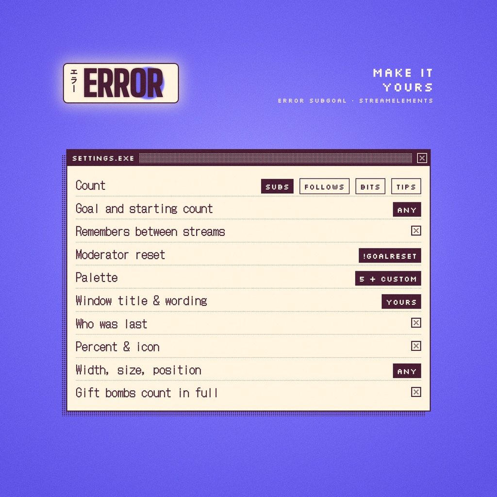 ERROR SUBGOAL(サブゴール) 【Twitch・YouTube対応】ERROR KIT|エラー画面・ポップアップ風 チャット・アラート・サブゴール|平成レトロ Y2K ピクセル 配信オーバーレイ|StreamElements OBS