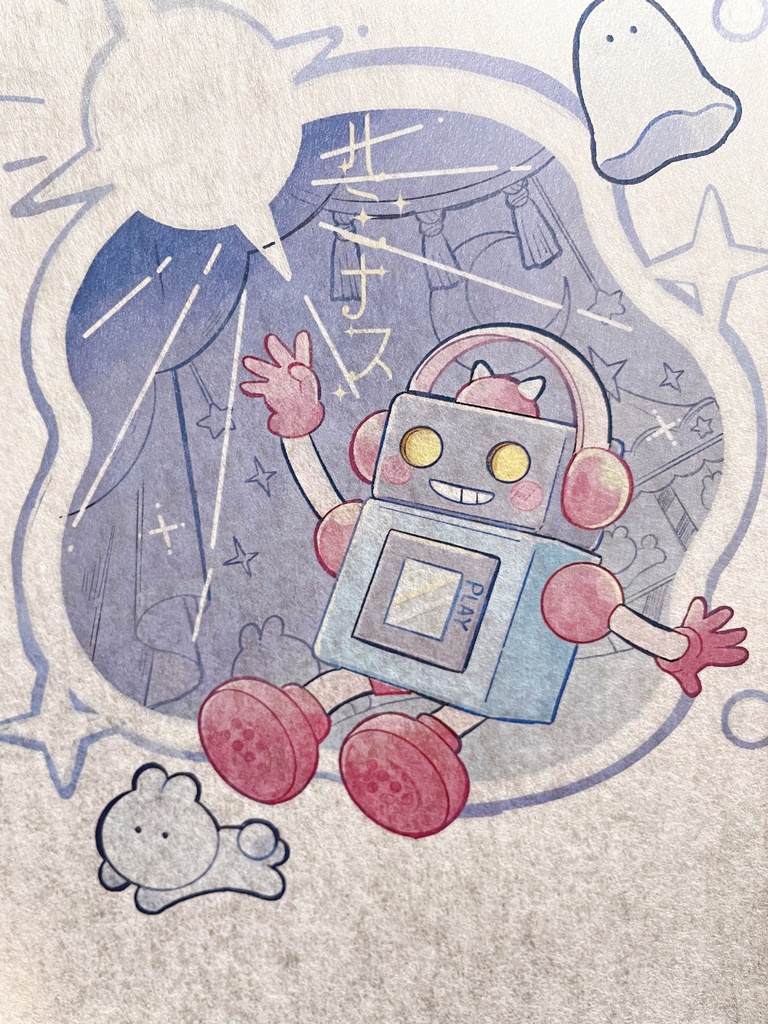 【1/27 21:00通販開始予定】ルミナス