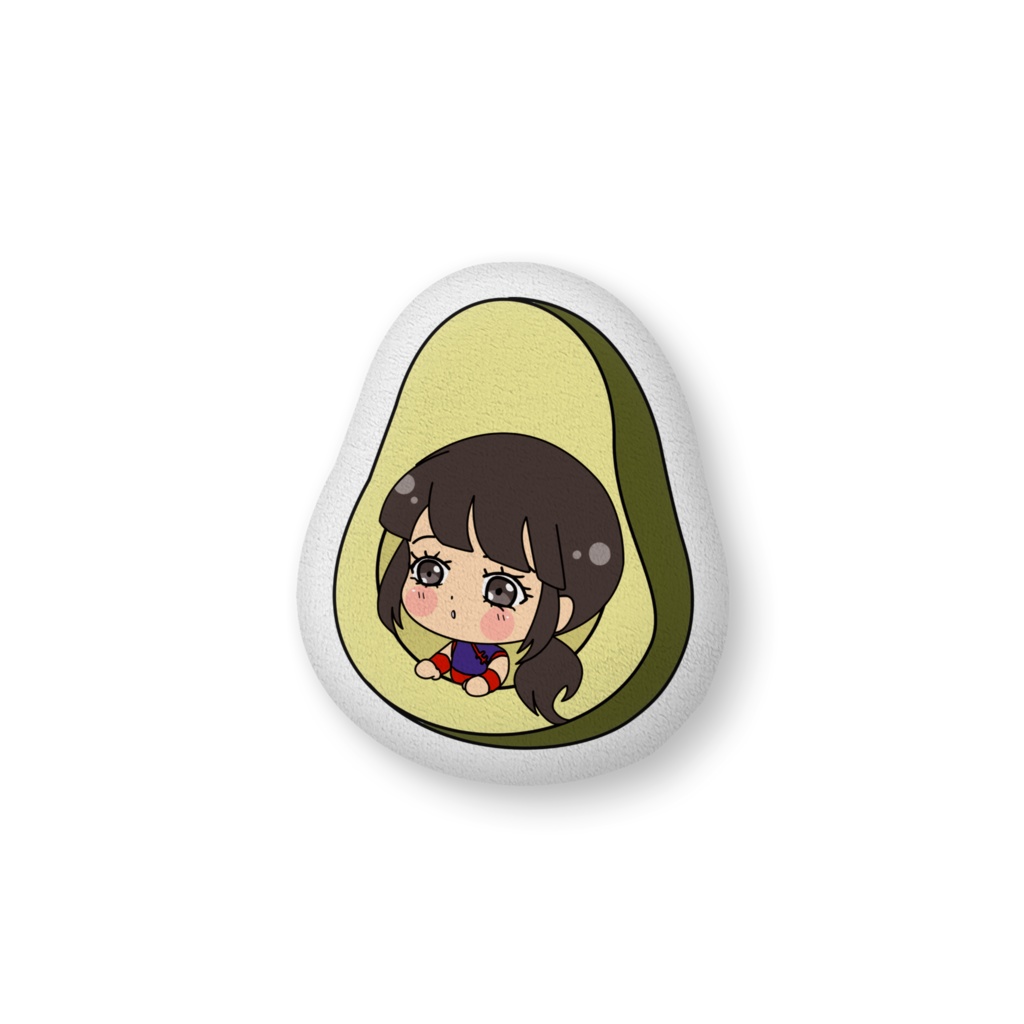 Chichi Avocado Pillow
