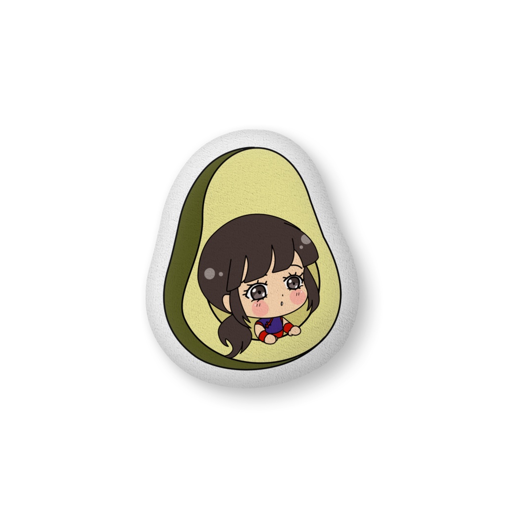 Chichi Avocado Pillow