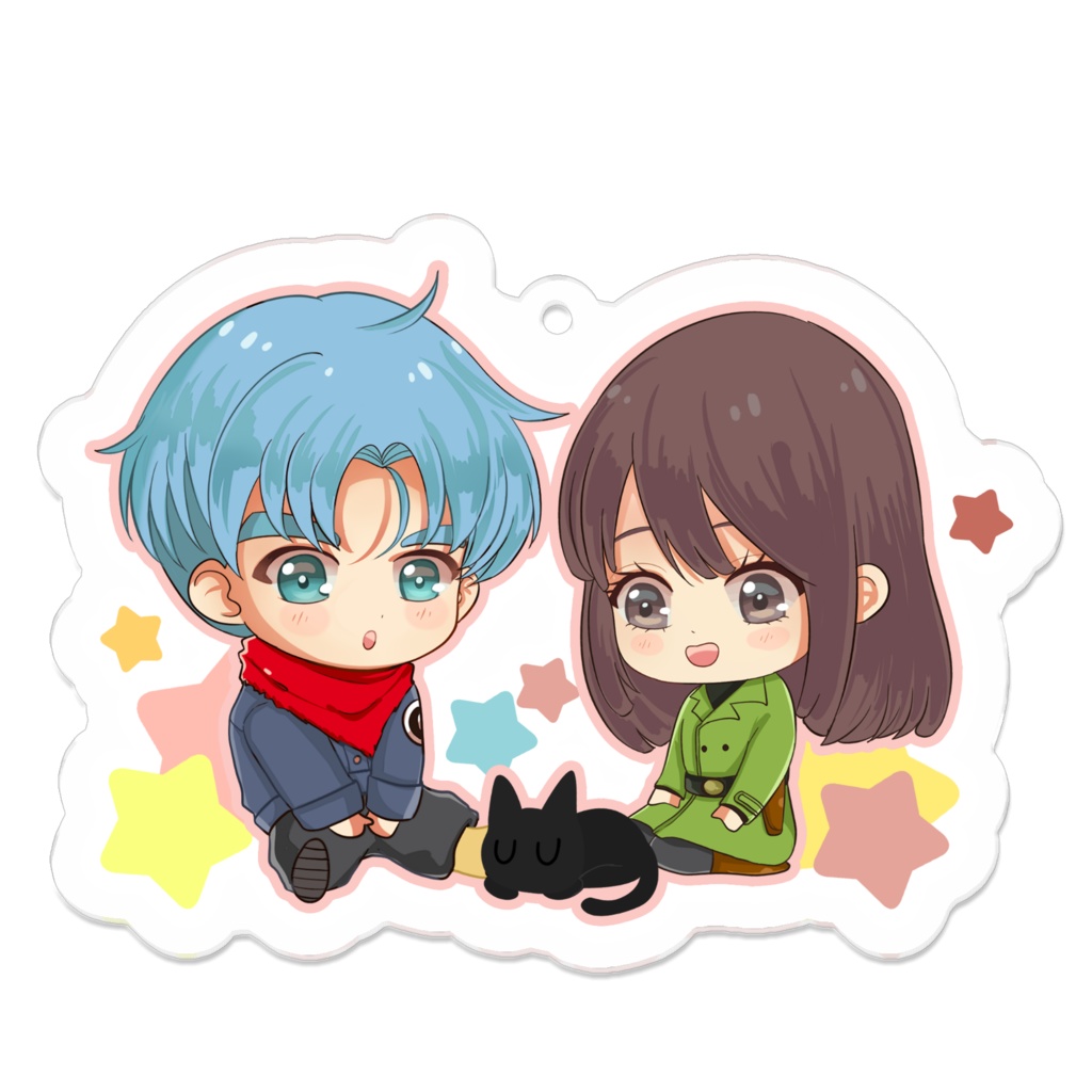 Trumai Keychain