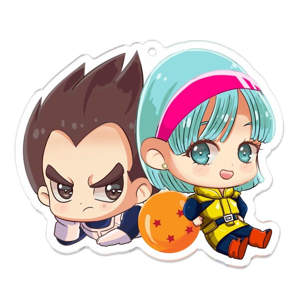 Vegebul Keychain