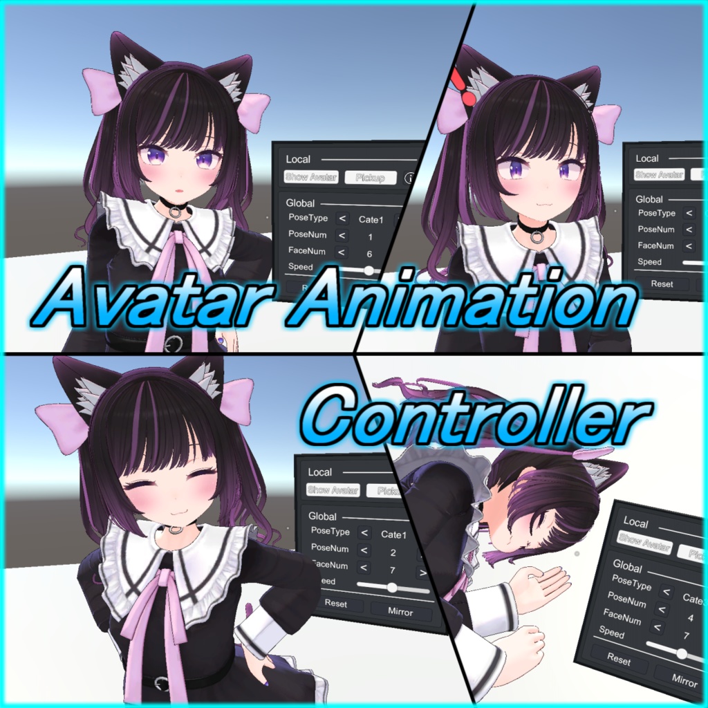 Avatar Animation Controller