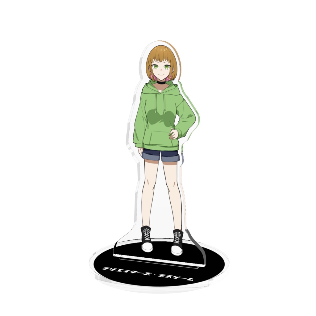 アクリルフィギュア（瀬川 / 全身）