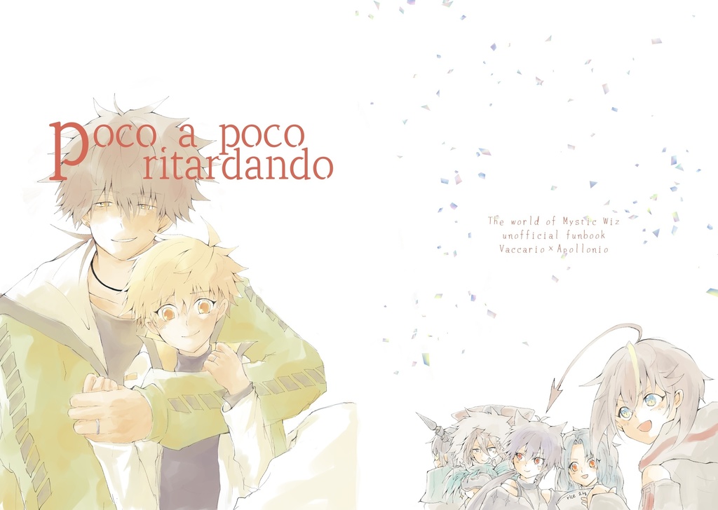poco a poco ritardando