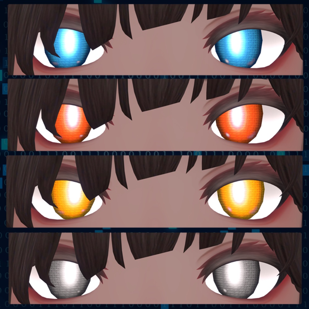 【無料】Binary Eye