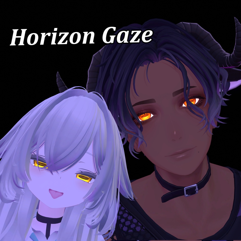 【ヤギ目】Horizon Gaze【アイテクスチャ】